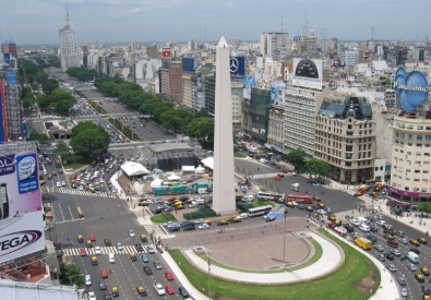 Вид на Буэнос-Айрес. Фото с сайта wordpress.com