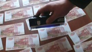 В Москве чиновник пытался выкупить сына-взяточника за полмиллиона рублей