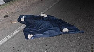 Тело полицейского с пулей в голове нашли на дороге под Смоленском