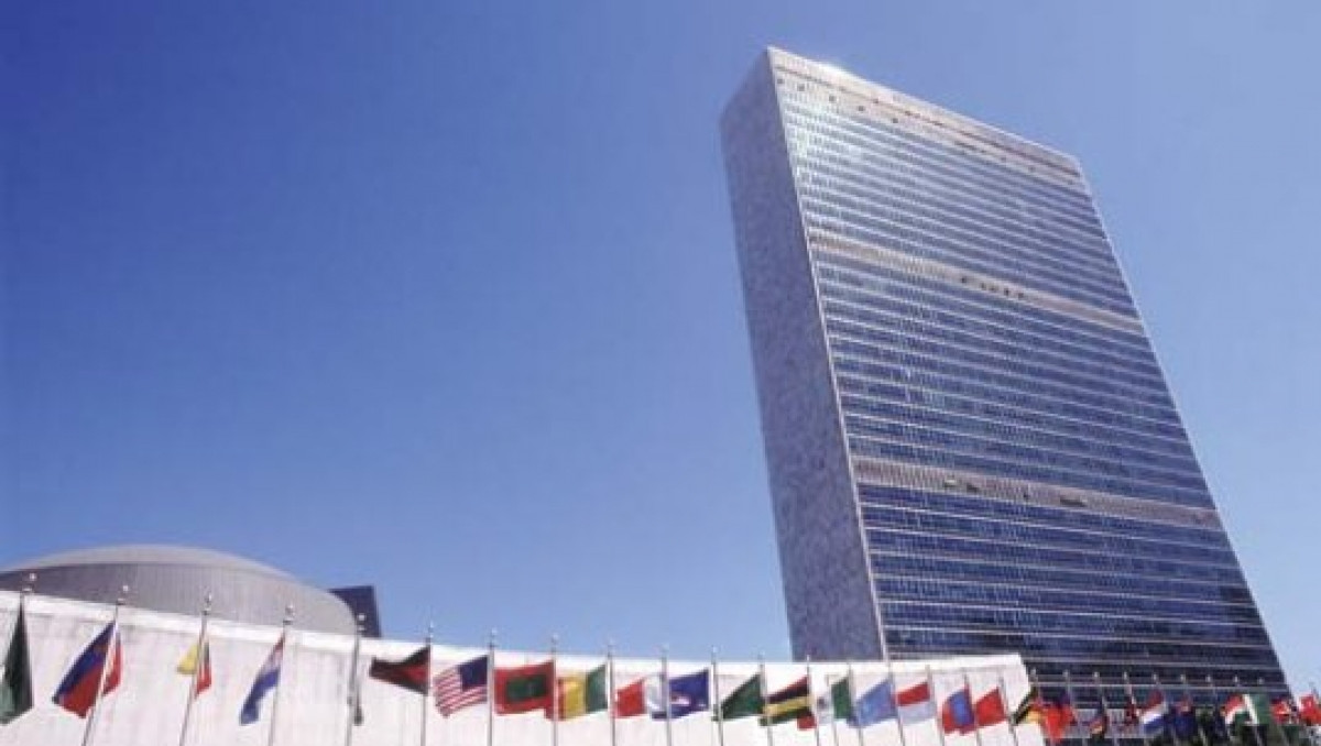 В штаб-квартиру ООН по почте прислали 16 килограмм кокаина