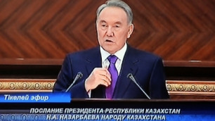Назарбаев поручил усовершенствовать пенсионную систему Казахстана