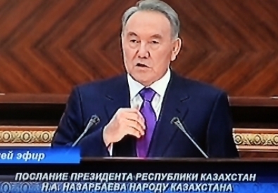 Президент Казахстана Нурсултан Назарбаев. Кадр телеканала Хабар 