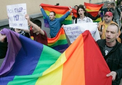 Активисты гей-организаций. Фото ©РИА Новости