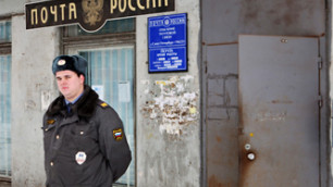 В Москве ограбили второе за месяц отделение "Почты России"