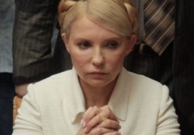 Юлия Тимошенко. Фото ©РИА НОВОСТИ