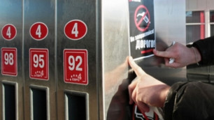 Акция против повышения цен на бензин "Не заправляйся! Дорого!". Фото ©РИА Новости