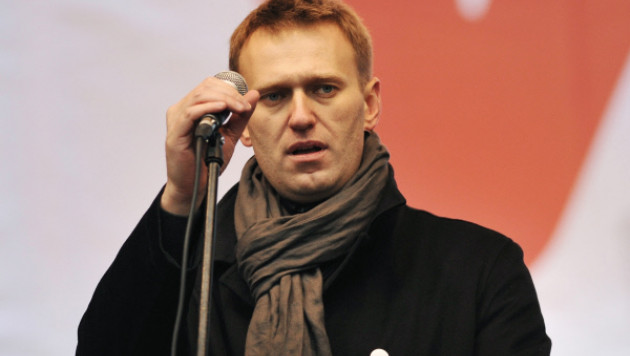 Навальный зарегистрировал "Фонд борьбы с коррупцией"