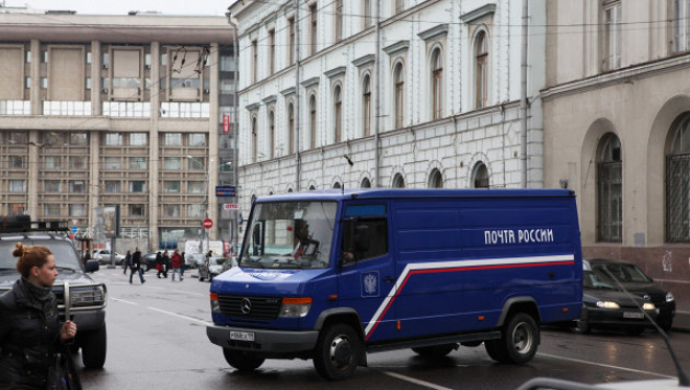 "Почта России" предложила запретить кредиты под 2600 процентов годовых