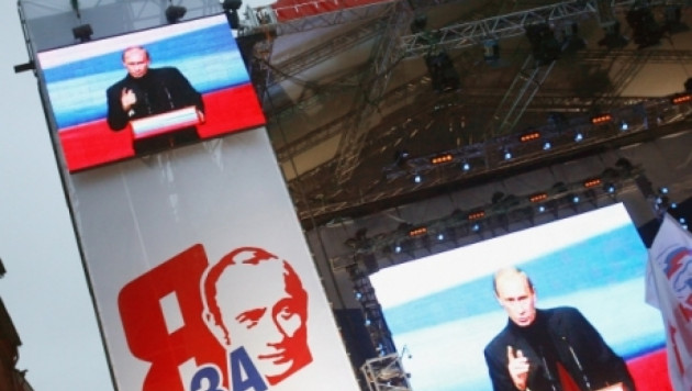 Предвыборные обещания Путина обойдутся казне в 170 миллиардов долларов