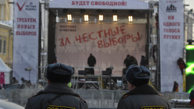 В Москве оппозиционер избил трех полицейских