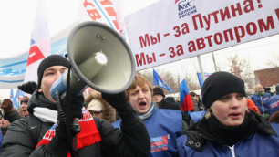 Социальных работников заставили идти на митинг за Путина