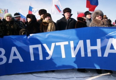 Участники митинга в поддержку Владимира Путина. Фото ©РИА Новости