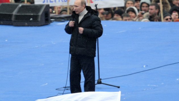 Путин присоединился к своим сторонникам на "Лужниках"
