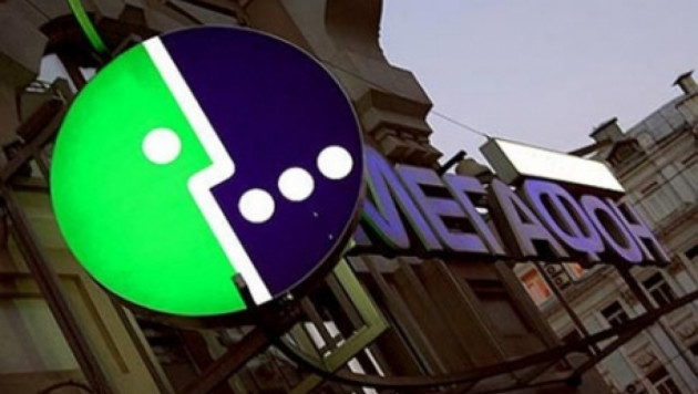 Московский метрополитен запретил "МегаФону" тестировать Wi-Fi