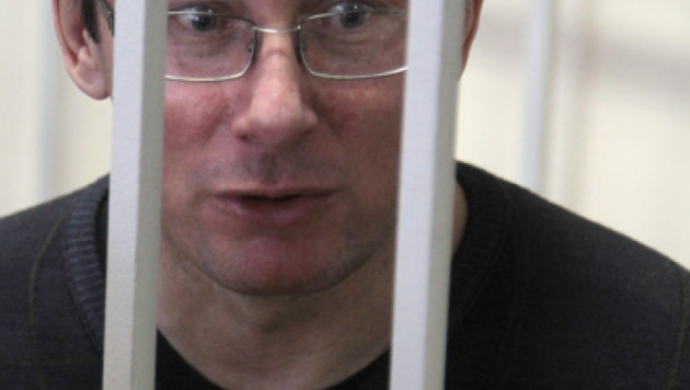 Украинский суд приговорил Луценко к четырем годам тюрьмы