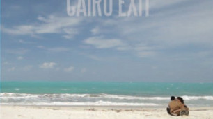 Плакат к фильму "Выезд из Каира". Фото thebestfilms.net