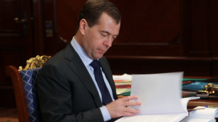 Президент РФ Дмитрий Медведев. Фото ©РИА Новости