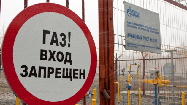 "Газпром" подал в суд на правительство Литвы