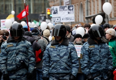Сотрудники правоохранительных органов. Фото ©РИА Новости
