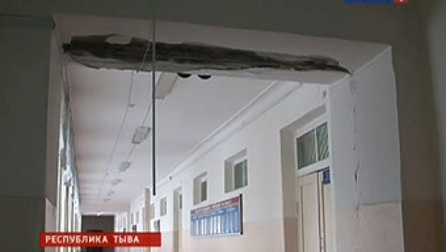 Более 1,5 тысячи зданий повреждены в Туве от землетрсяения