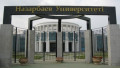 Назарбаев Университет. Фото с сайта Vesti.kz