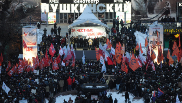 Оппозиция решила устроить митинг в Москве 10 марта‎