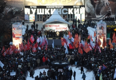 Митинг "За честные выборы" на Пушкинской площади в Москве. Фото ©РИА Новости