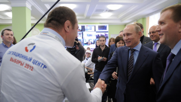 Путин признал наличие нарушений на выборах президента