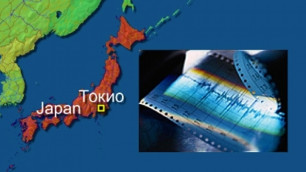 В Токио прогнозируют 7-бальное землетрясение