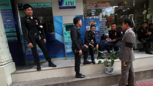 Полиция Таиланда. Фото с сайта Vesti.kz