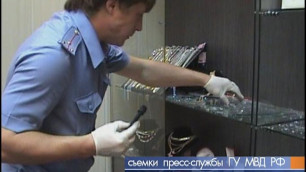 При ограблении ювелирного в Москве задержаны бывшие милиционеры