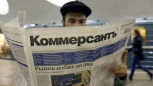 Общественная палата России решила подать в суд на "Коммерсантъ"
