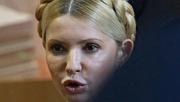 Тимошенко разрешили лечиться за пределами колонии