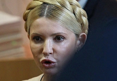 Юлия Тимошенко, октябрь 2011 года. Фото РИА Новости, Андрей Стенин