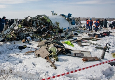 Спасатели на месте крушения ATR-72. Фото РИА Новости, Максим Слуцкий