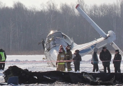 Место крушения ATR-72. Фото пресс-службы ГУ МЧС по Тюменской области