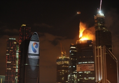 Пожар в "Москва-сити". Фото ©РИА Новости
