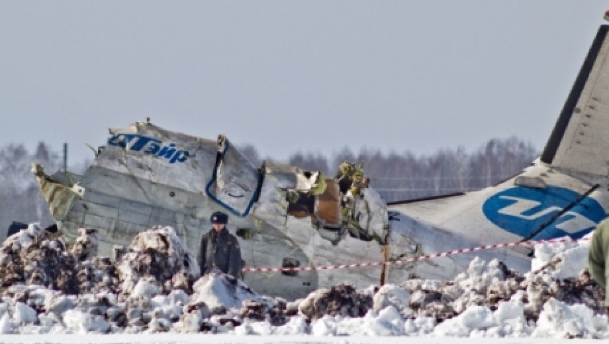 МАК завершил работы на месте крушения ATR-72 под Тюменью