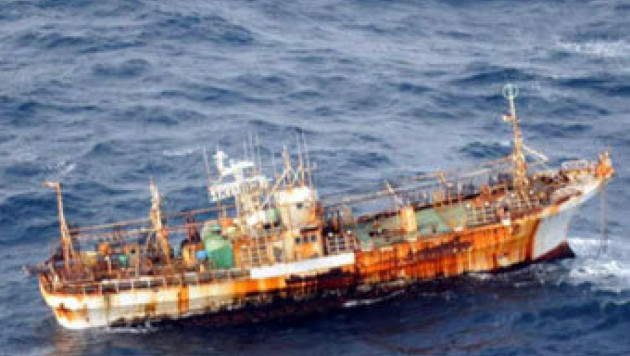 Береговая охрана США потопила японский "корабль-призрак"