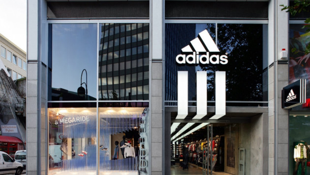 Минобороны РФ отсудило у Adidas 200 тысяч рублей за срыв поставок формы