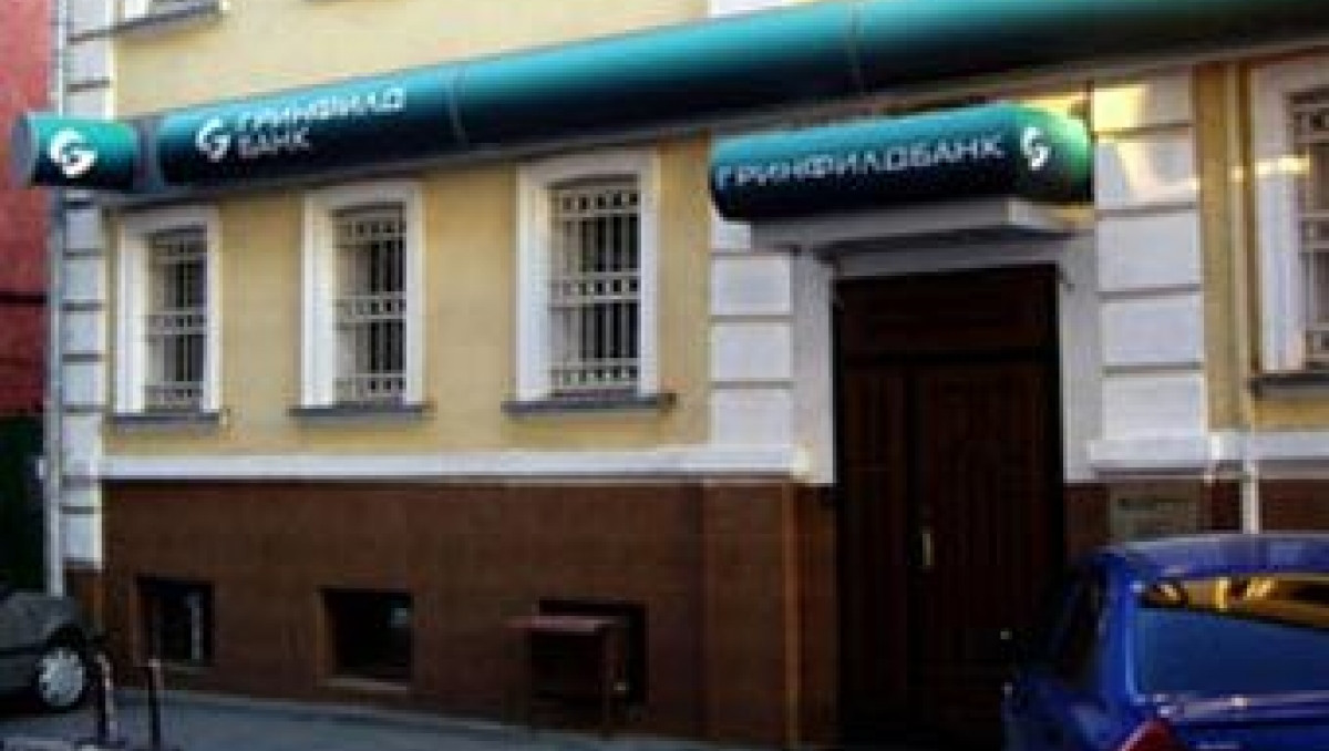 Отделение "Гринфилдбанка" в Москве ограбили через пролом в стене в аптеке