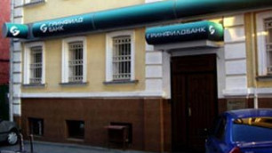 Отделение "Гринфилдбанка" в Москве ограбили через пролом в стене в аптеке