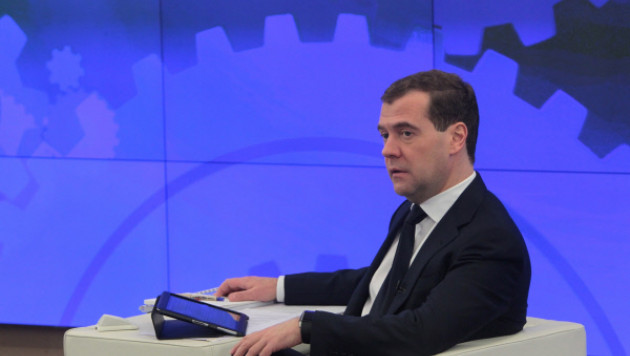 Медведев подписал указ об общественном телевидении
