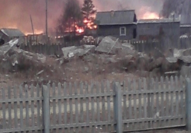 Пожар в поселке Тыгда Магдагачинского района Амурской области. Фото ©РИА Новости