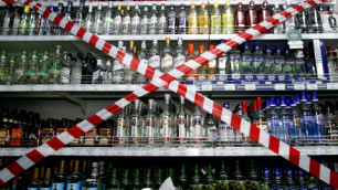 Власти Подмосковья ужесточили правила продажи алкоголя