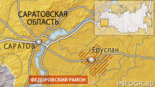 Магистральный газопровод взорвался в Саратовской области