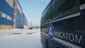 Автомобиль государственной корпорации "Росатом". Фото ©РИА Новости