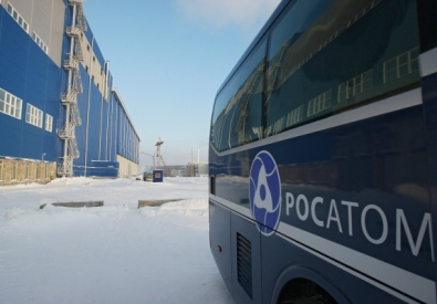 Автомобиль государственной корпорации "Росатом". Фото ©РИА Новости