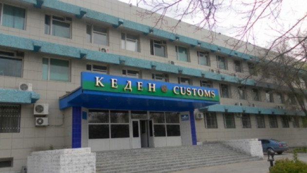 900 казахстанских таможенников лишат погон 