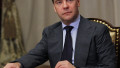 Дмитрий Медведев примет участие в первомайской демонстрации